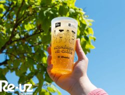 O Atardecer no Gaiás regressa para mais um verão com copos reutilizáveis