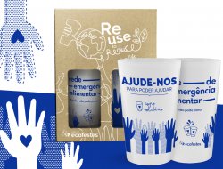 Neste Verão... #CopoSolidario nos seus eventos e festas!